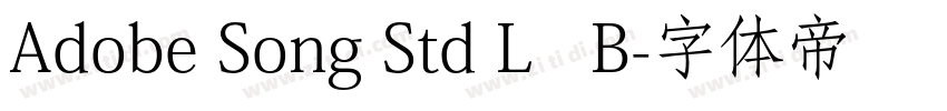 Adobe Song Std L   B字体转换